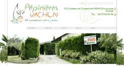 Desktop Screenshot of pepinieres-vachon-jardinerie.com