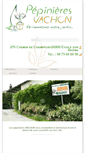 Mobile Screenshot of pepinieres-vachon-jardinerie.com